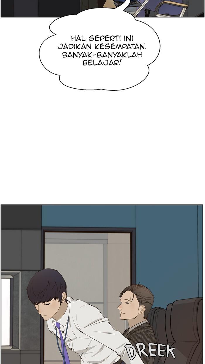 Read The Man ID Manga Online