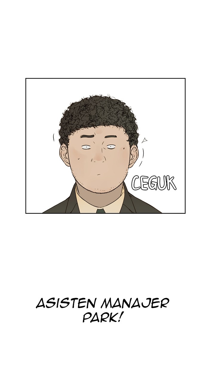 Read The Man ID Manga Online