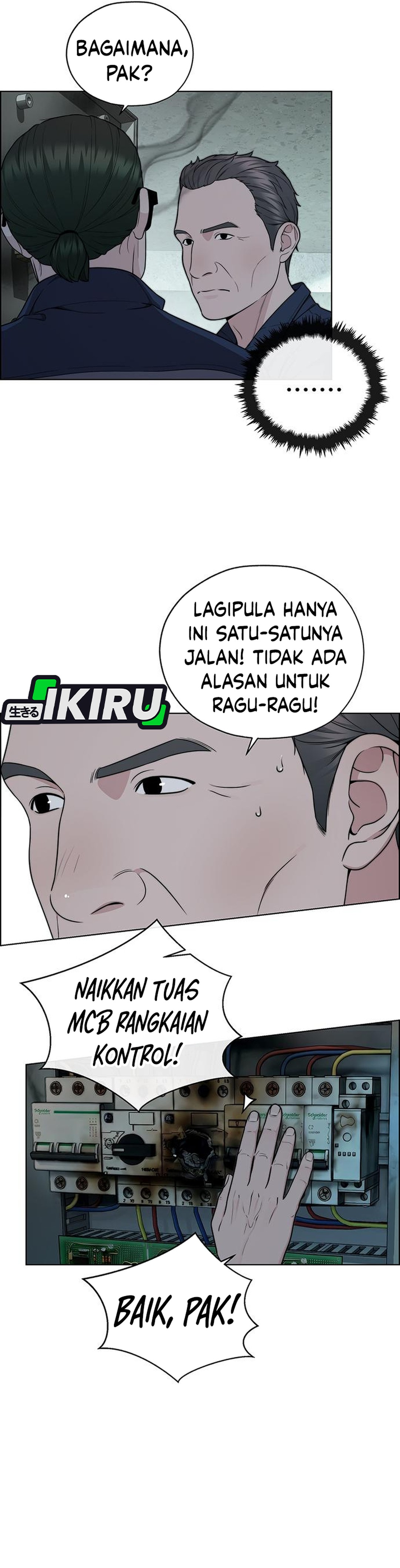 Read The Man ID Manga Online