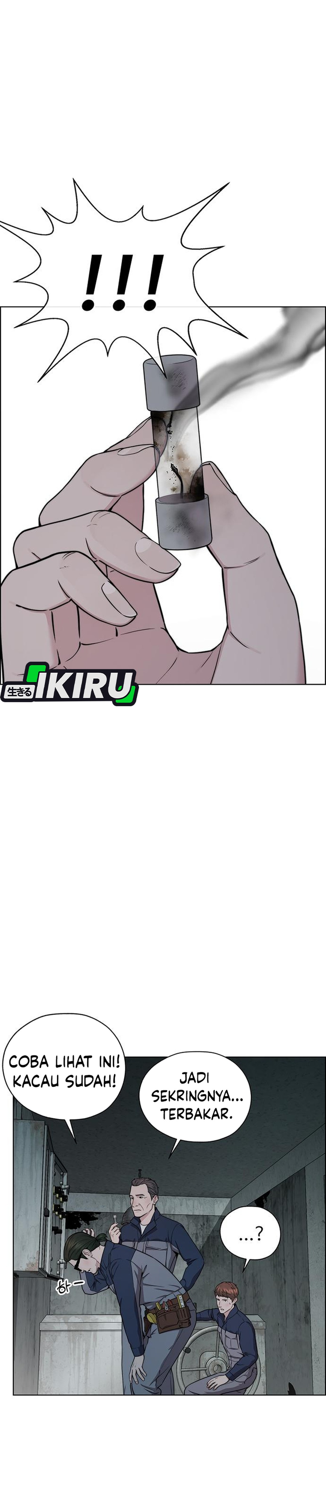 Read The Man ID Manga Online