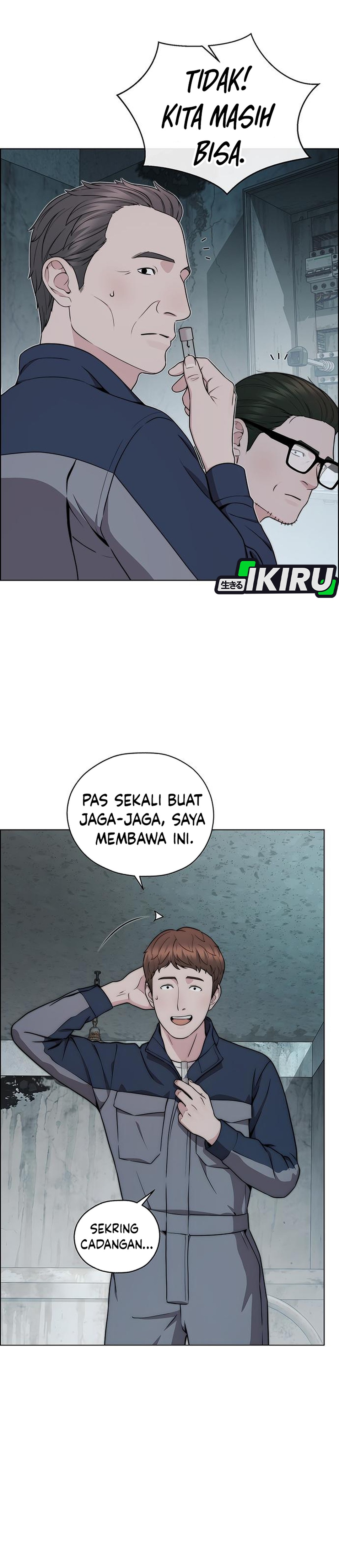 Read The Man ID Manga Online