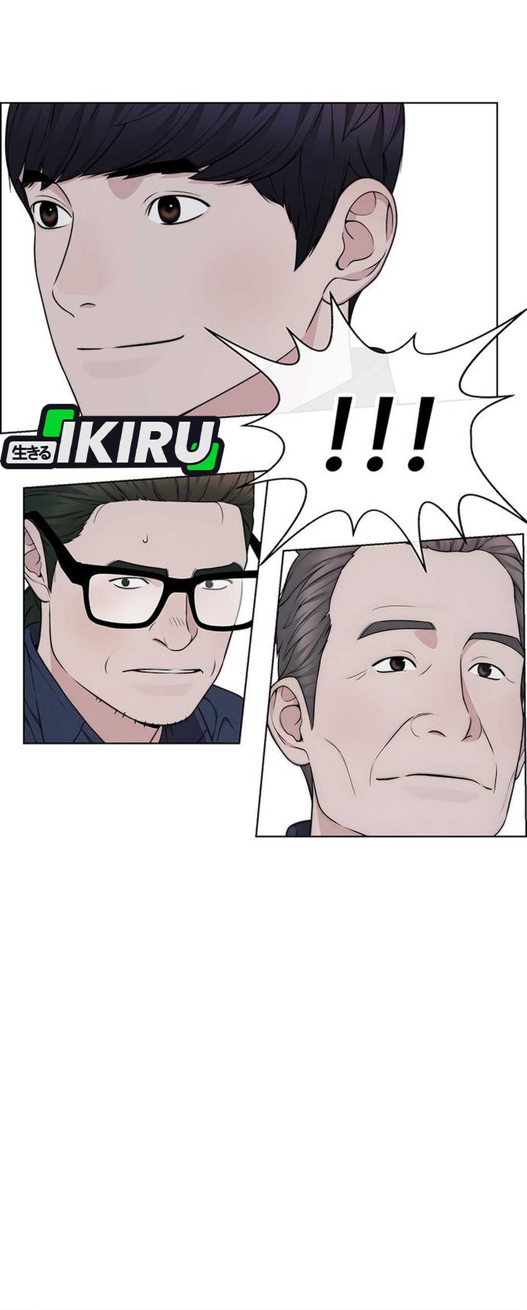 Read The Man ID Manga Online
