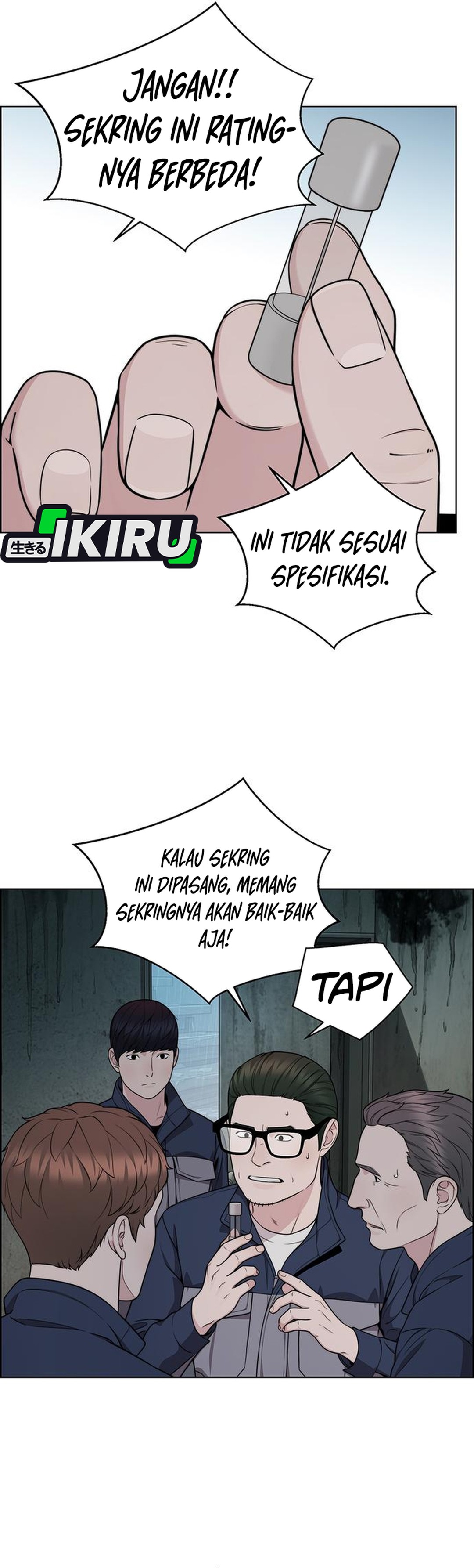 Read The Man ID Manga Online