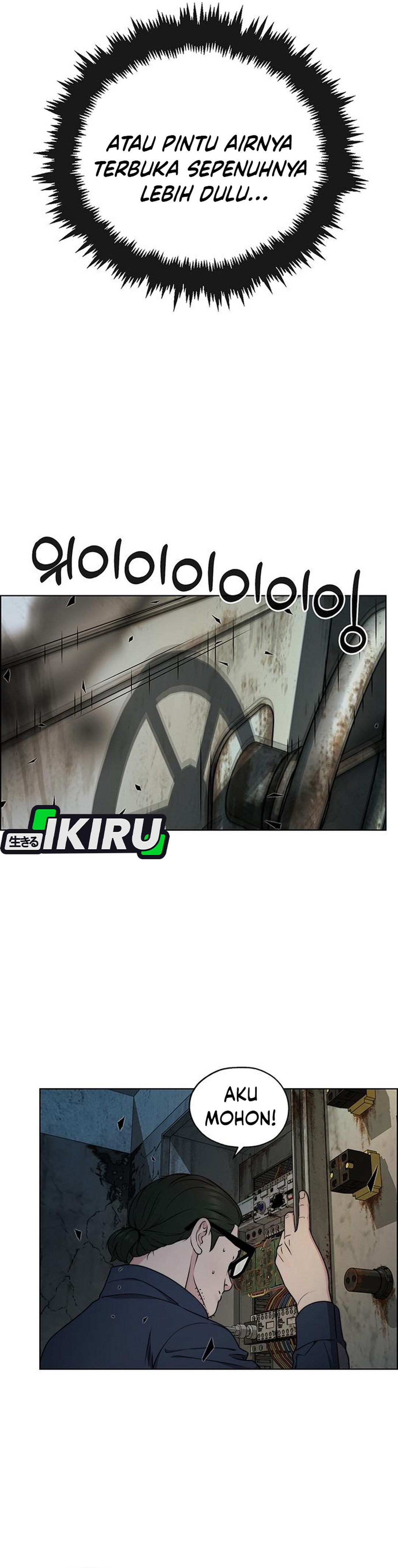 Read The Man ID Manga Online