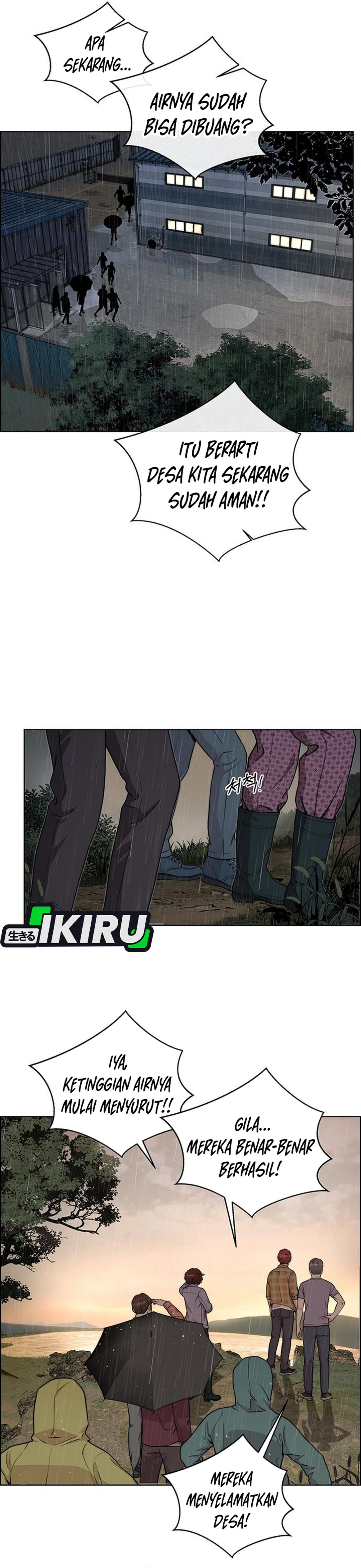 Read The Man ID Manga Online