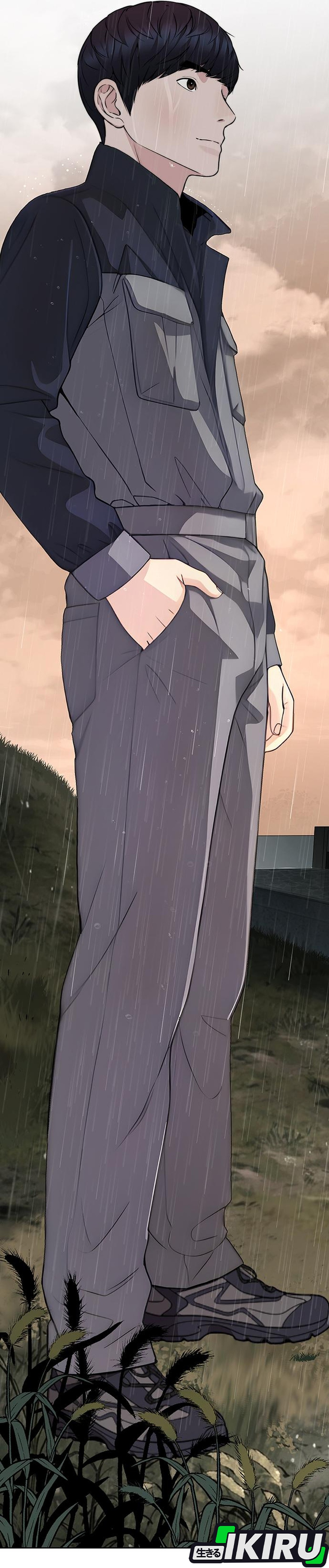 Read The Man ID Manga Online