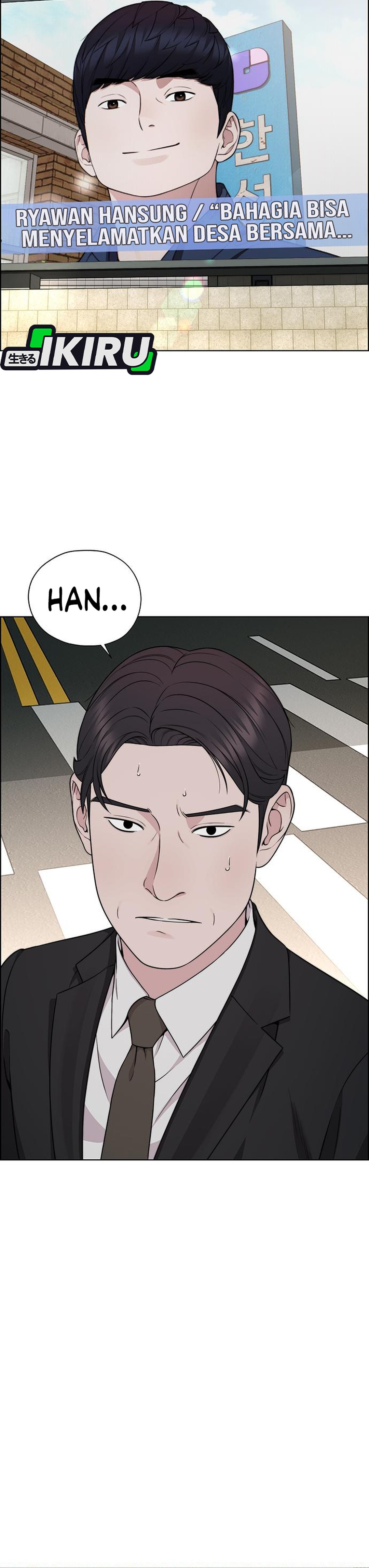 Read The Man ID Manga Online
