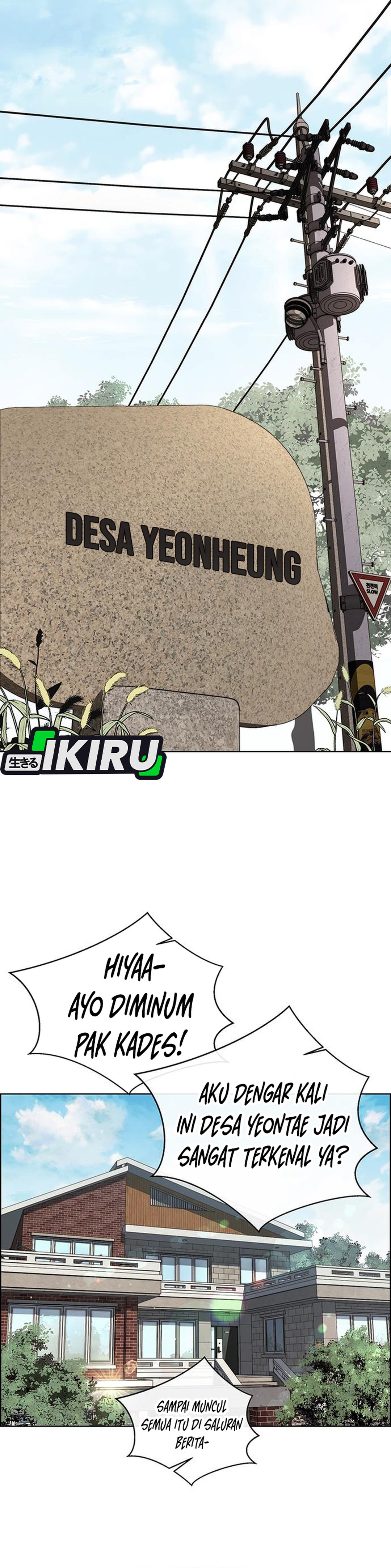 Read The Man ID Manga Online