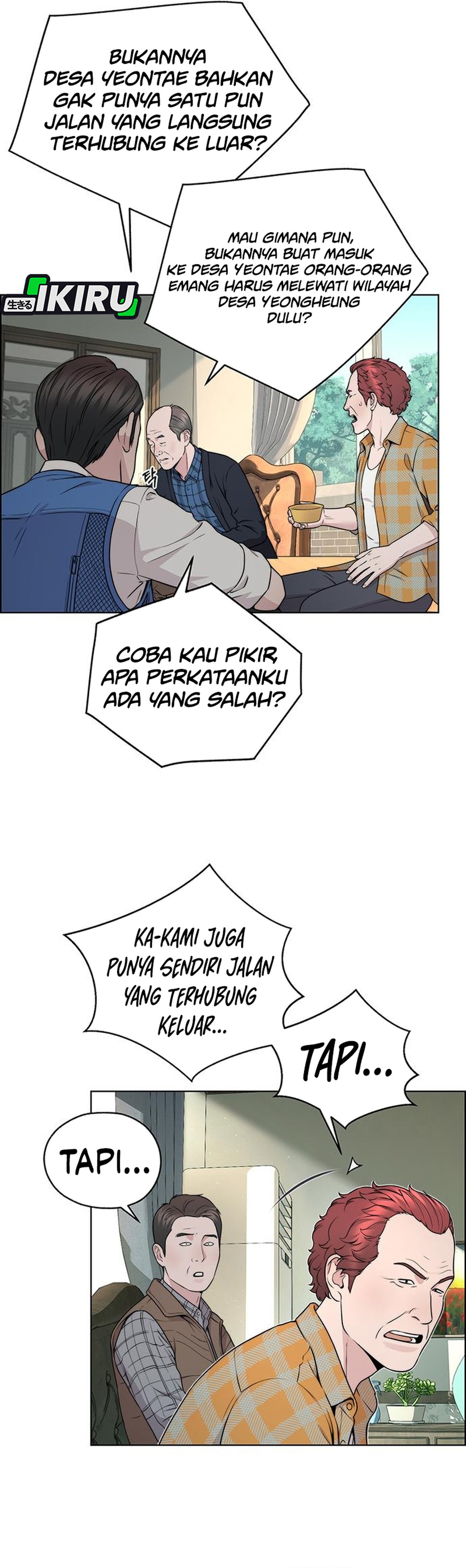 Read The Man ID Manga Online