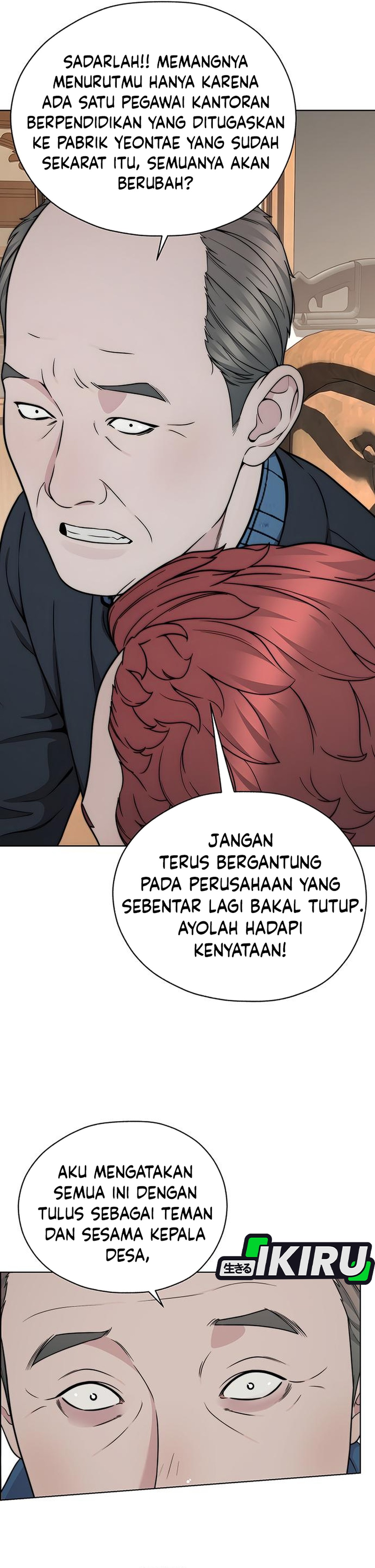 Read The Man ID Manga Online