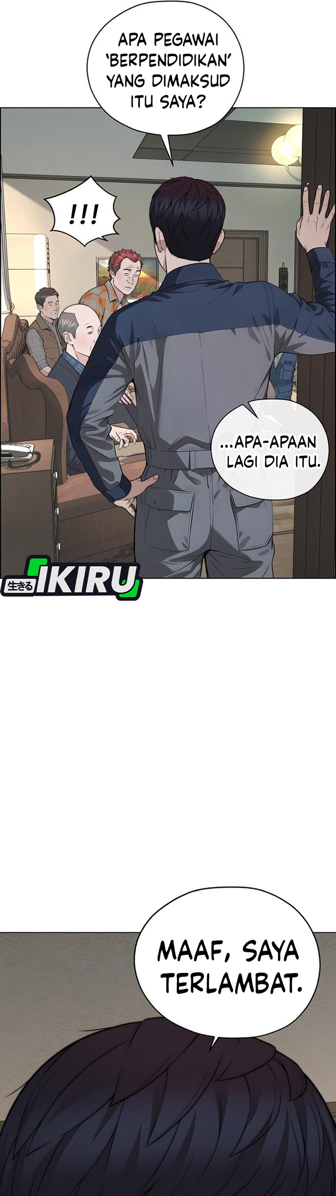 Read The Man ID Manga Online