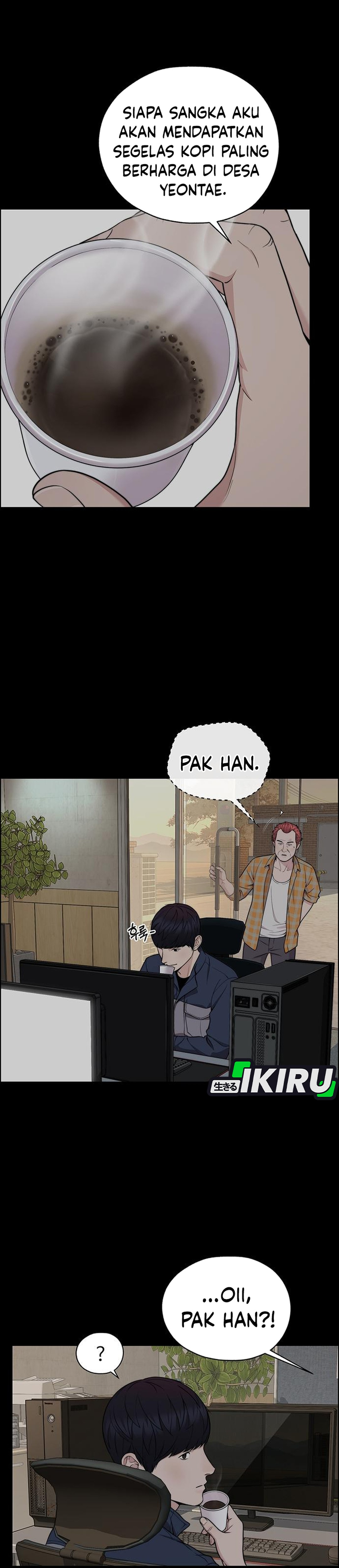 Read The Man ID Manga Online