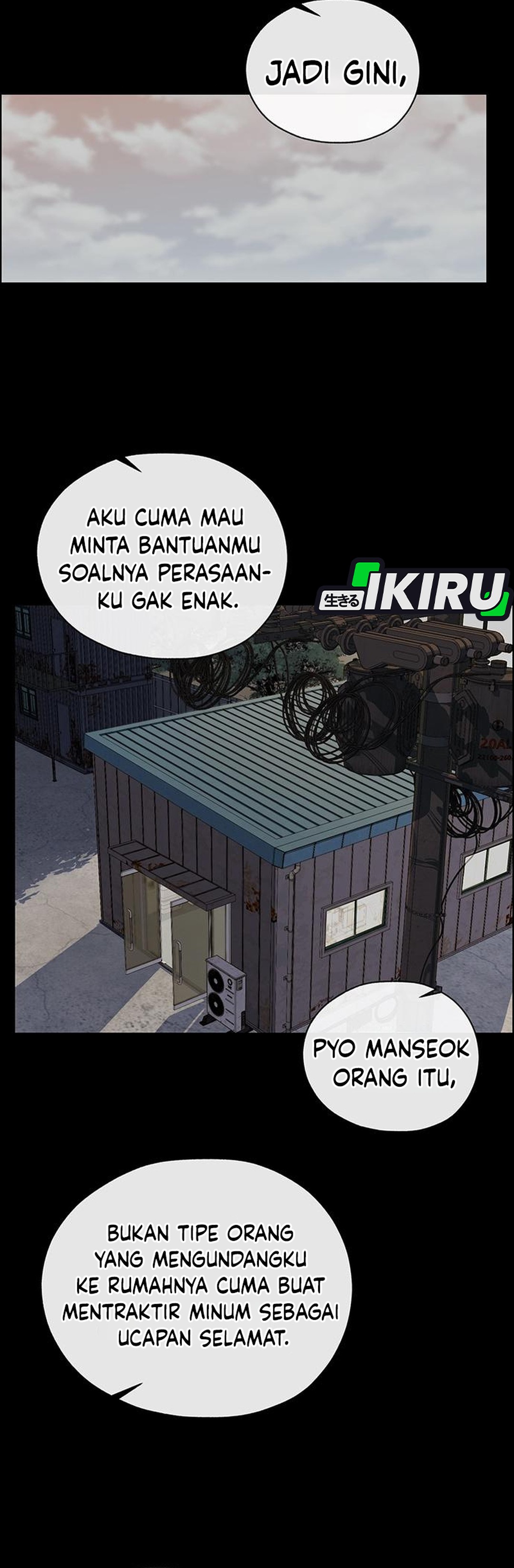 Read The Man ID Manga Online