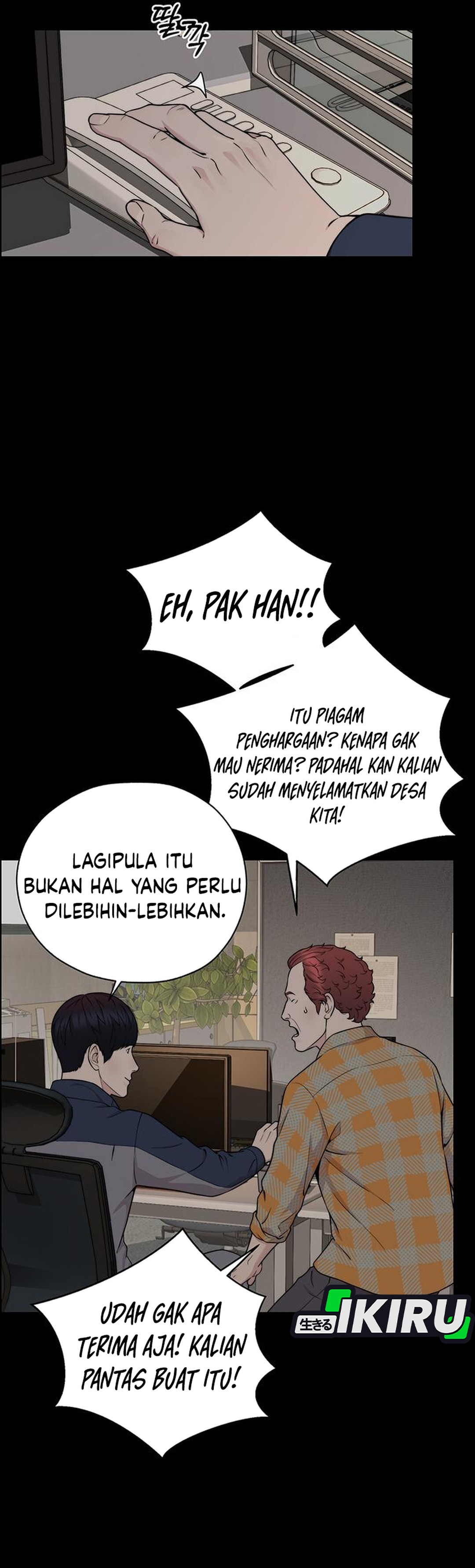 Read The Man ID Manga Online