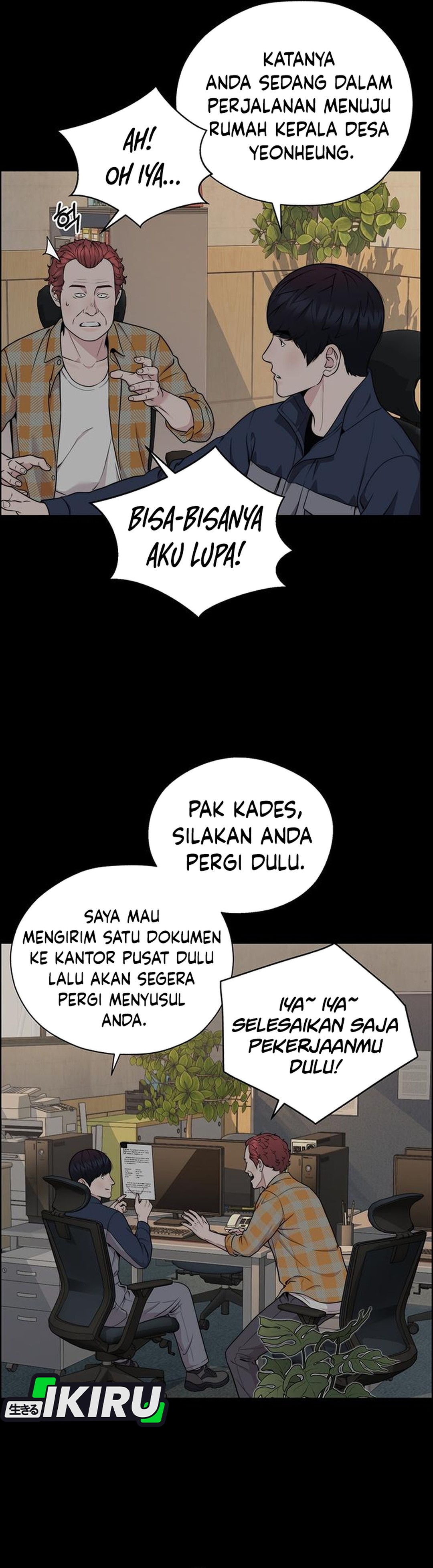 Read The Man ID Manga Online