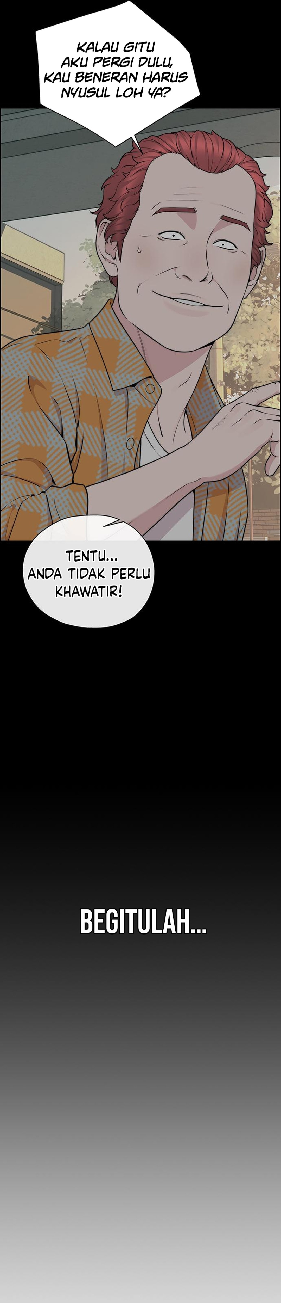 Read The Man ID Manga Online