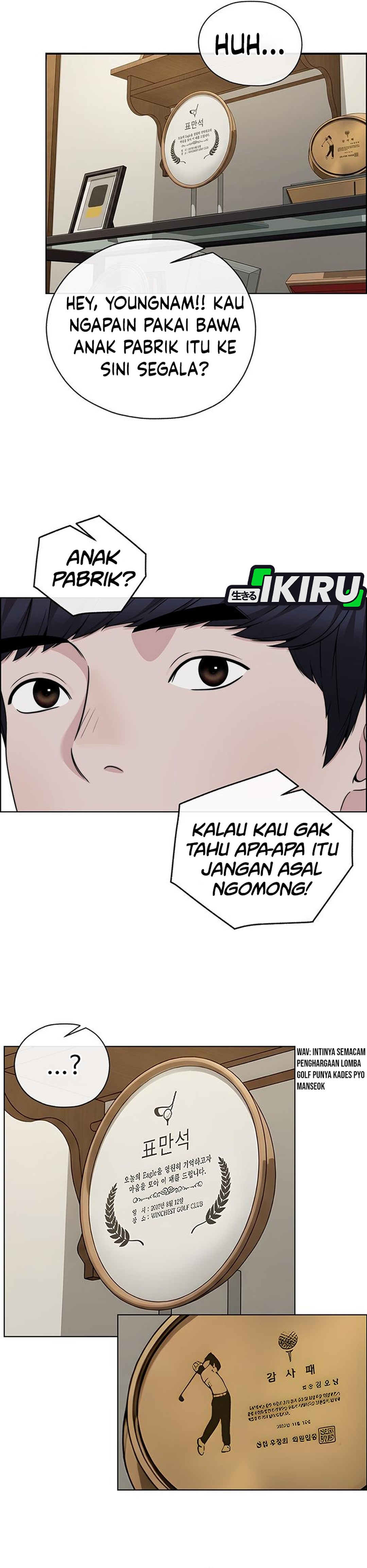 Read The Man ID Manga Online
