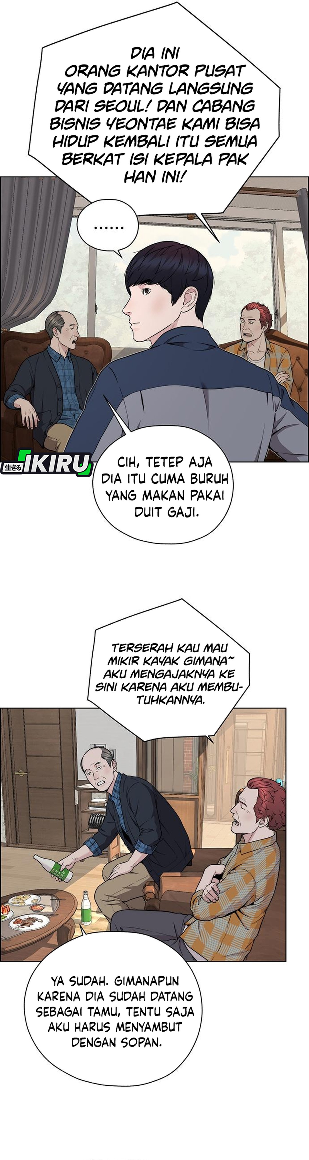 Read The Man ID Manga Online