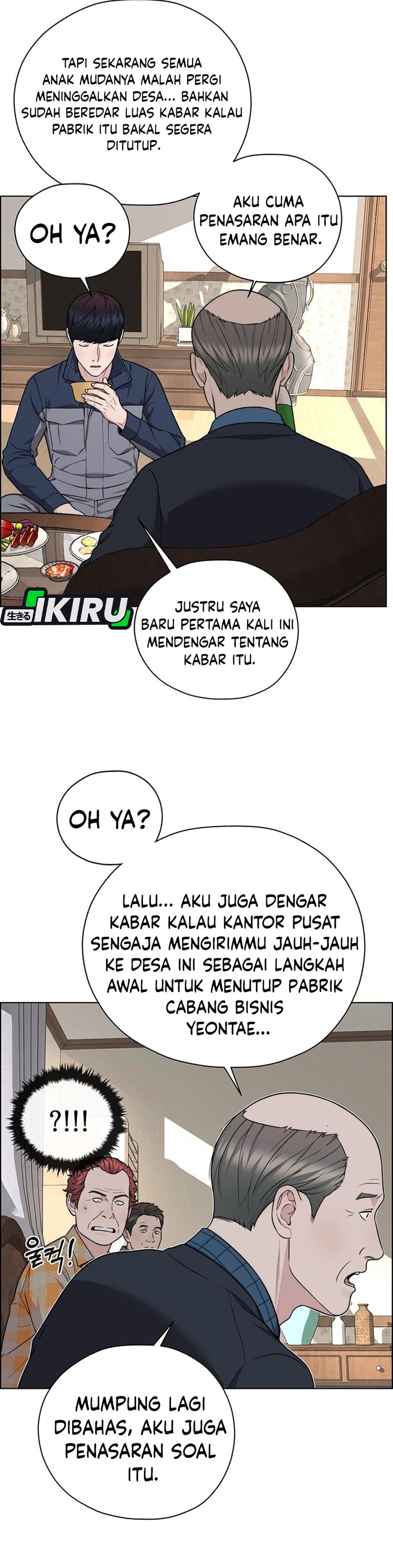 Read The Man ID Manga Online