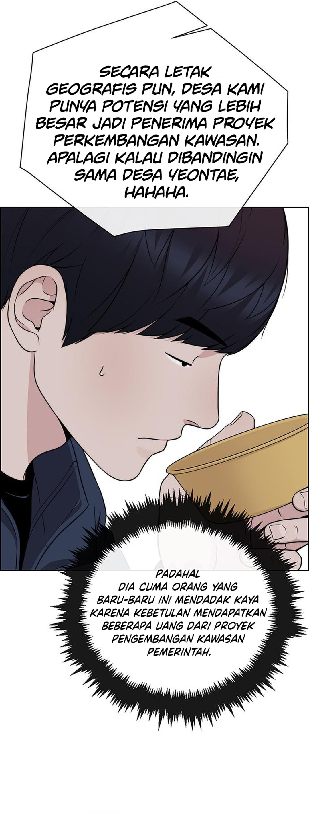 Read The Man ID Manga Online