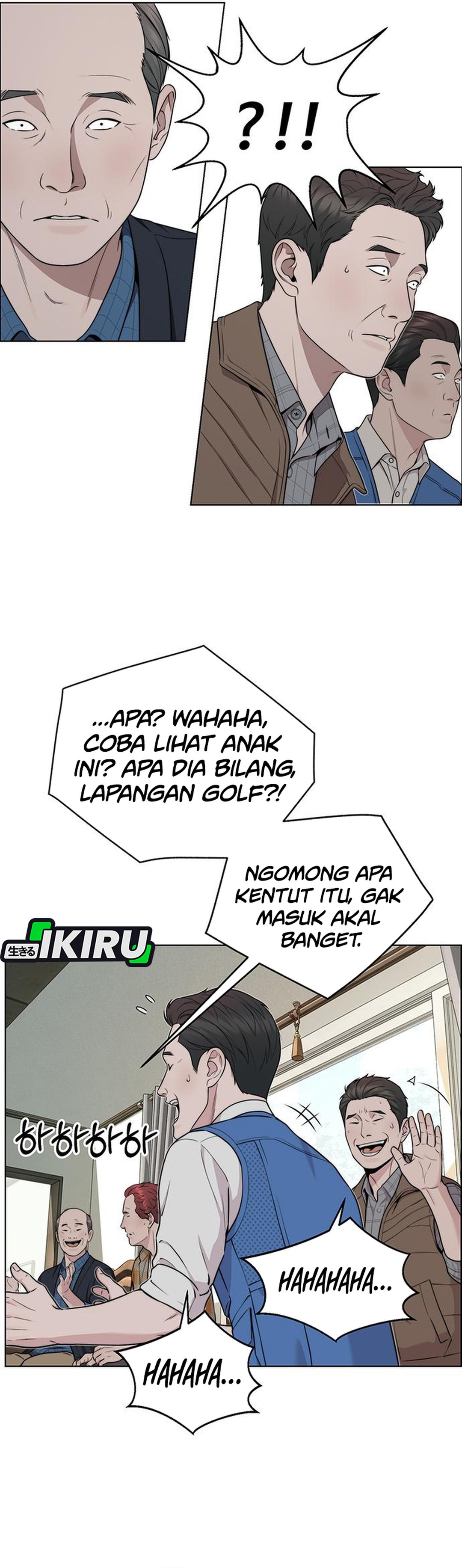 Read The Man ID Manga Online