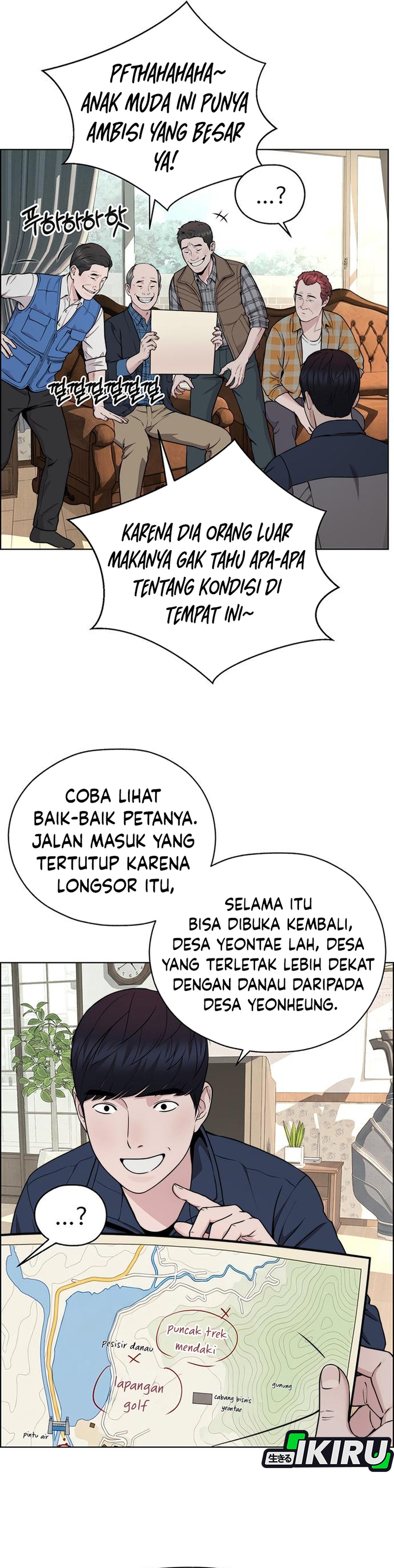 Read The Man ID Manga Online
