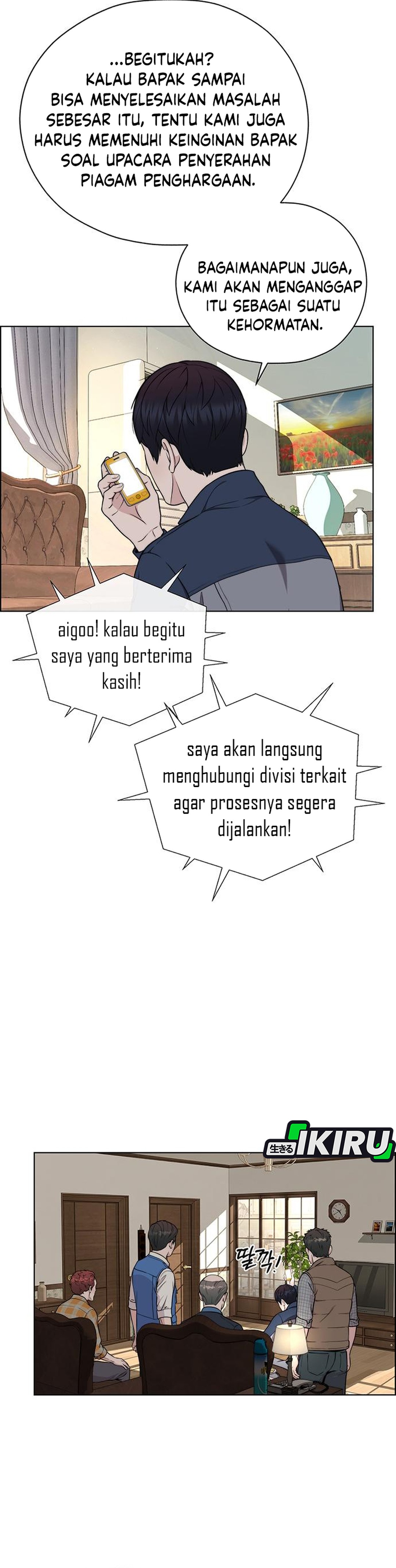 Read The Man ID Manga Online