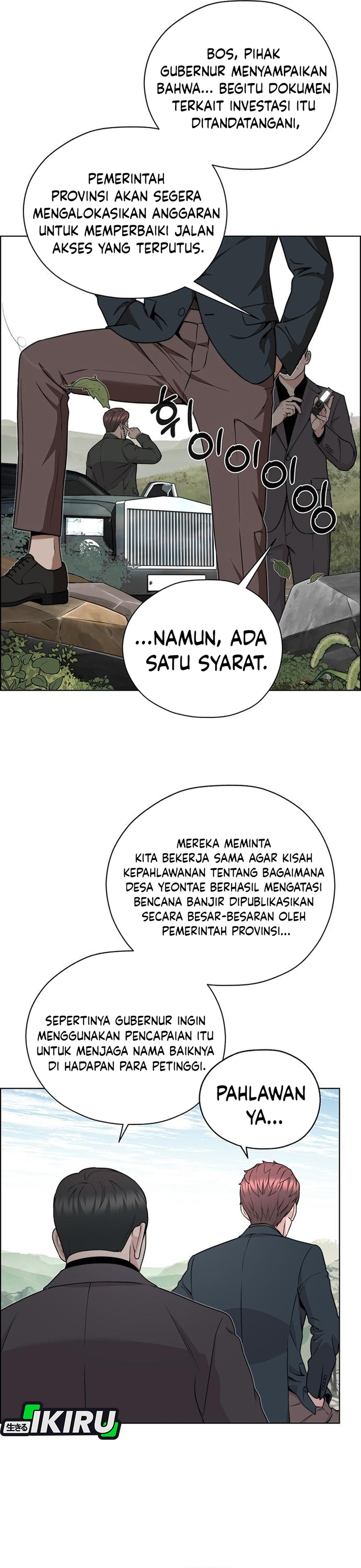 Read The Man ID Manga Online