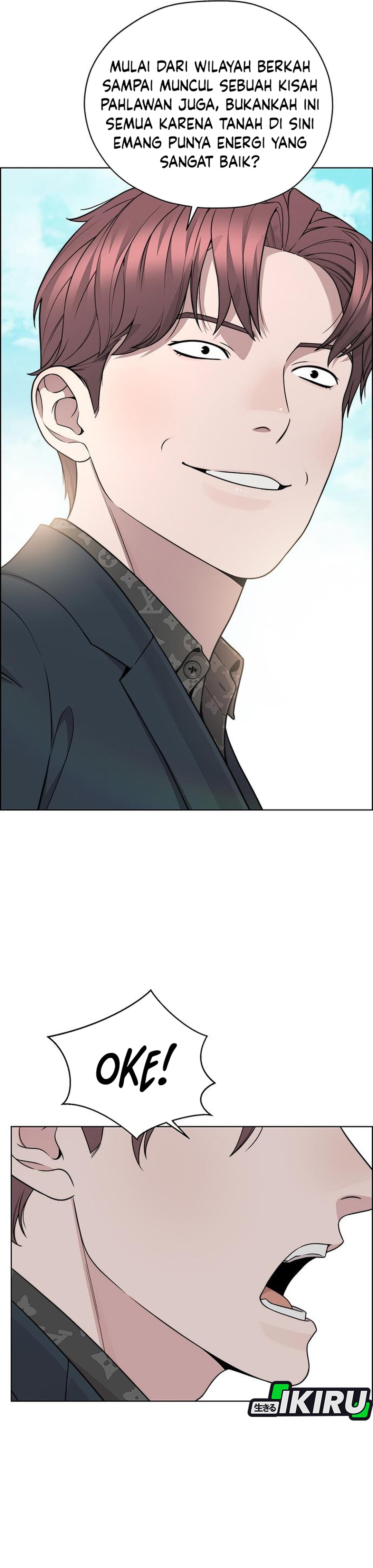 Read The Man ID Manga Online