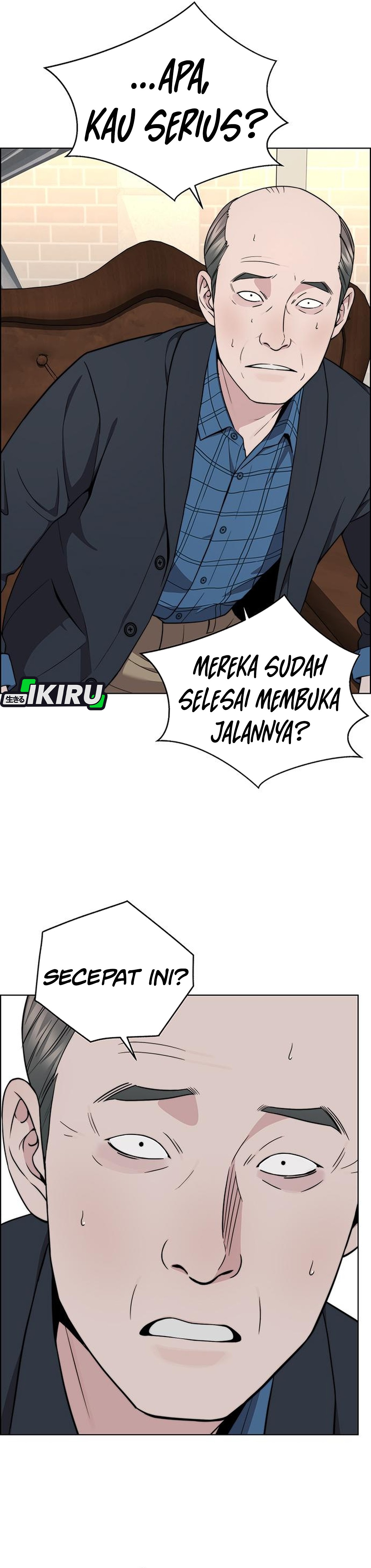 Read The Man ID Manga Online