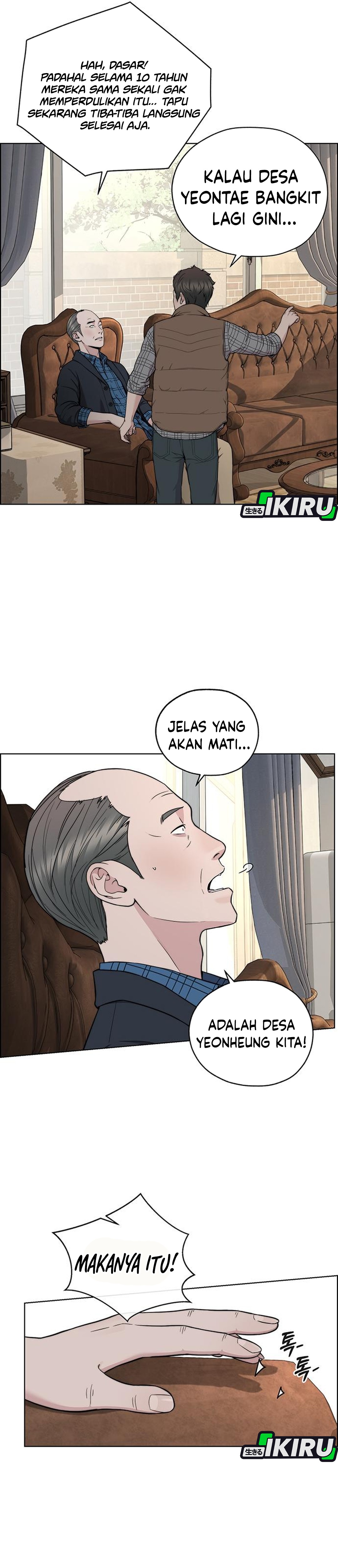 Read The Man ID Manga Online