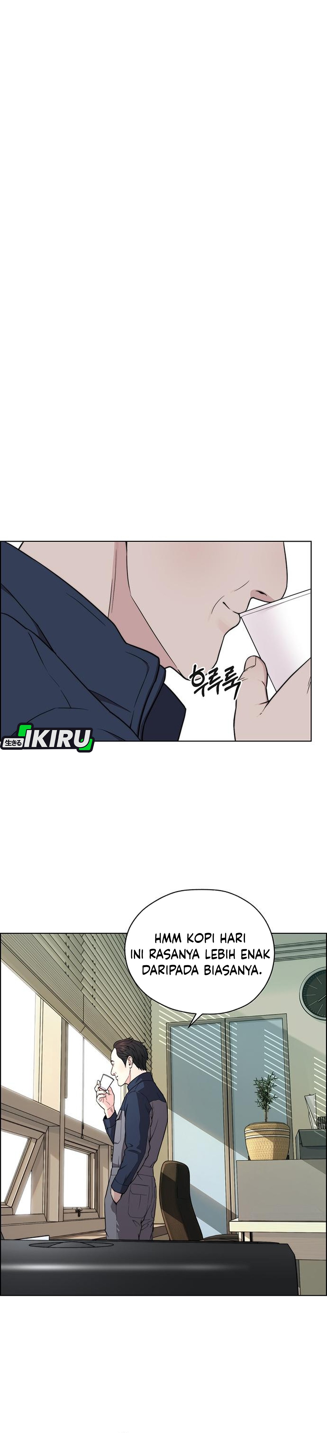 Read The Man ID Manga Online