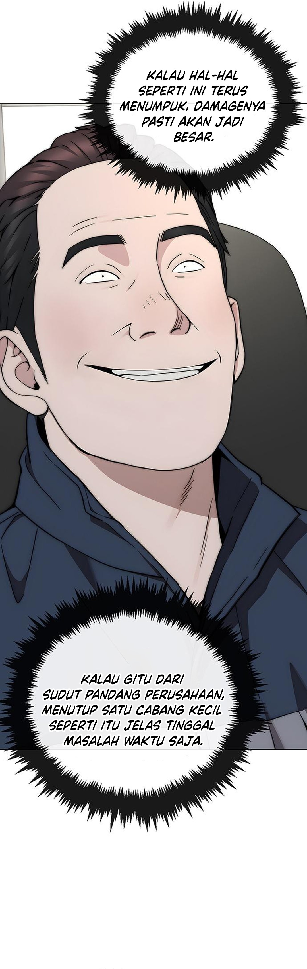 Read The Man ID Manga Online