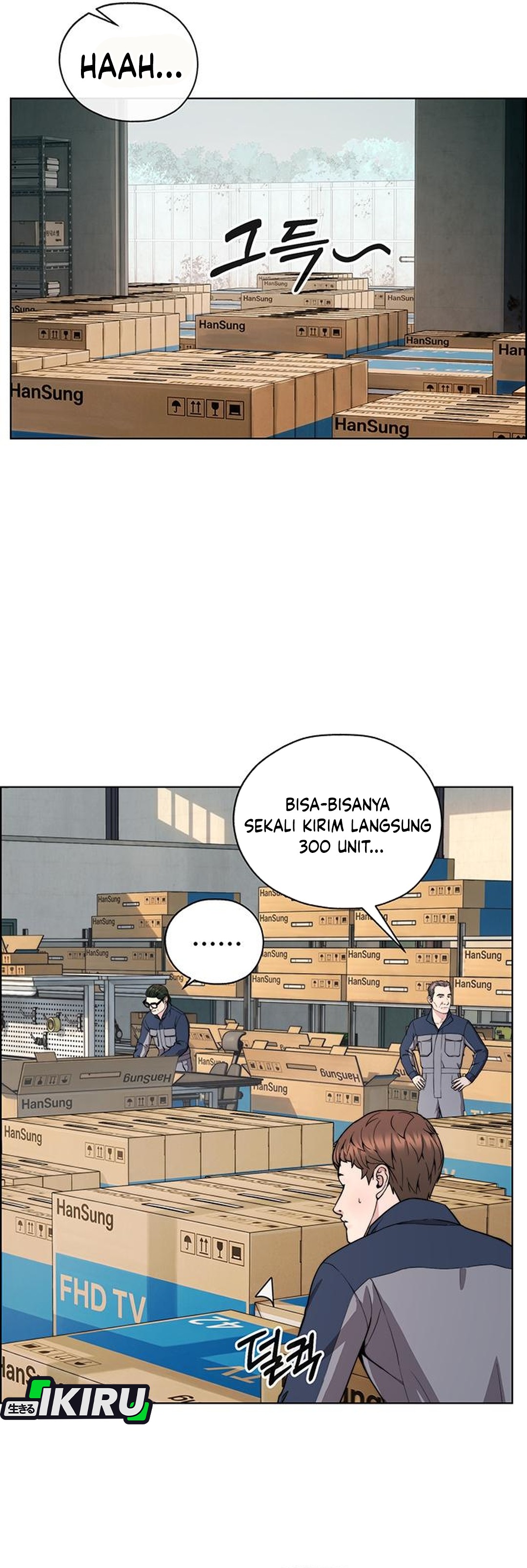 Read The Man ID Manga Online