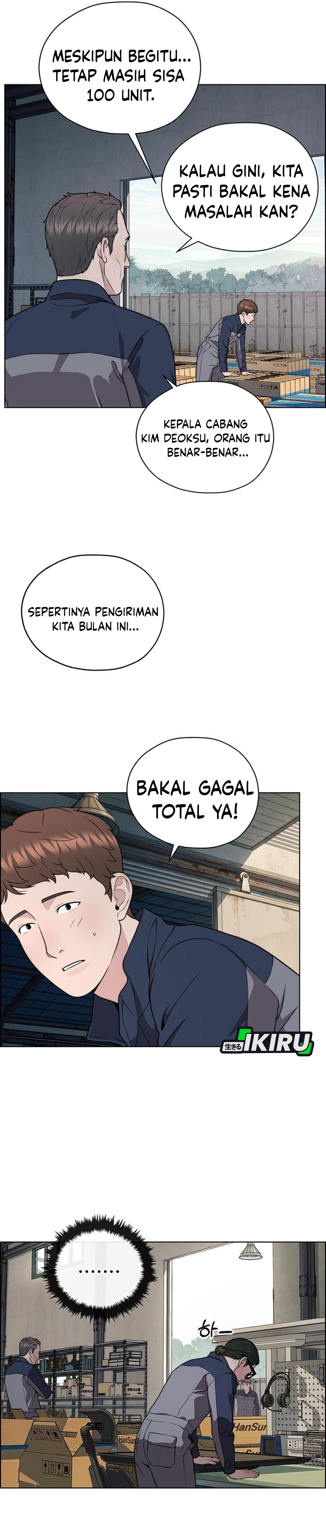 Read The Man ID Manga Online