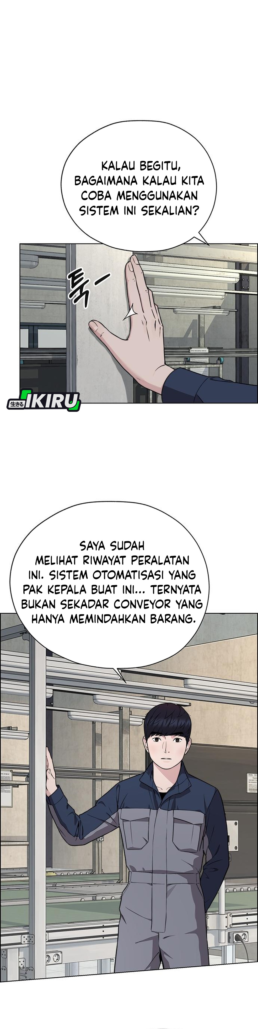 Read The Man ID Manga Online