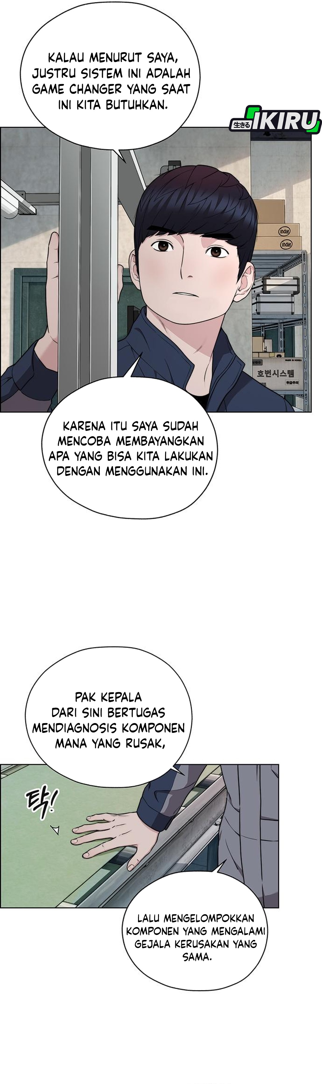 Read The Man ID Manga Online