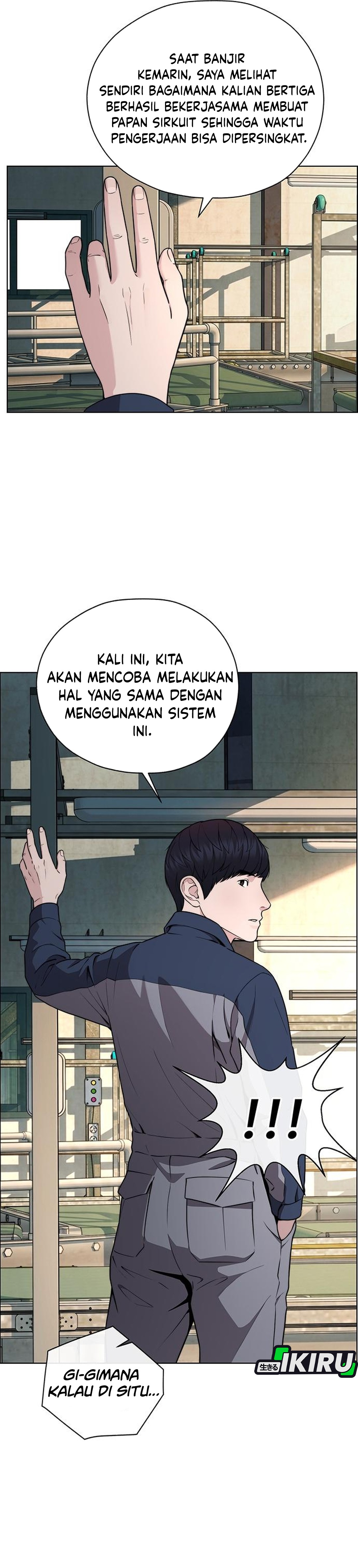 Read The Man ID Manga Online