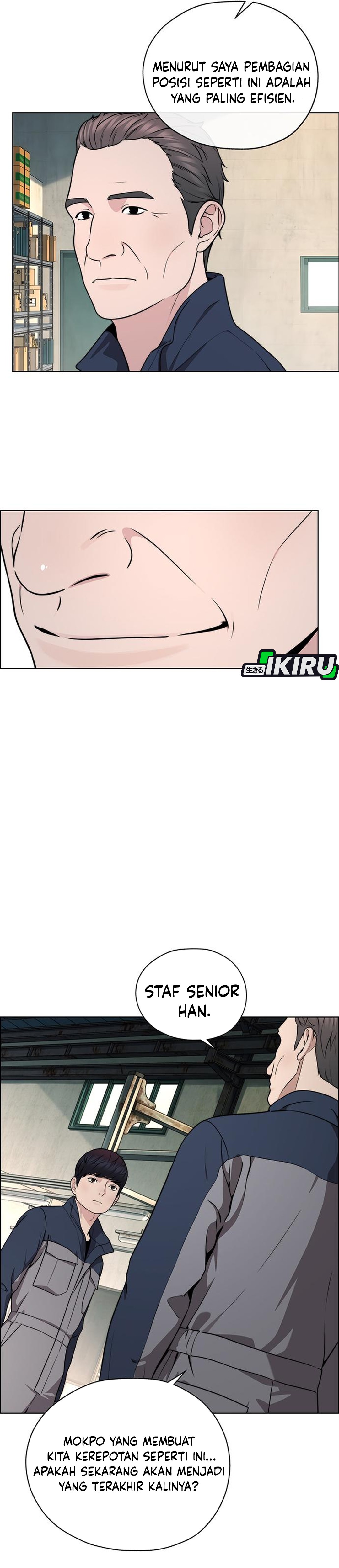 Read The Man ID Manga Online