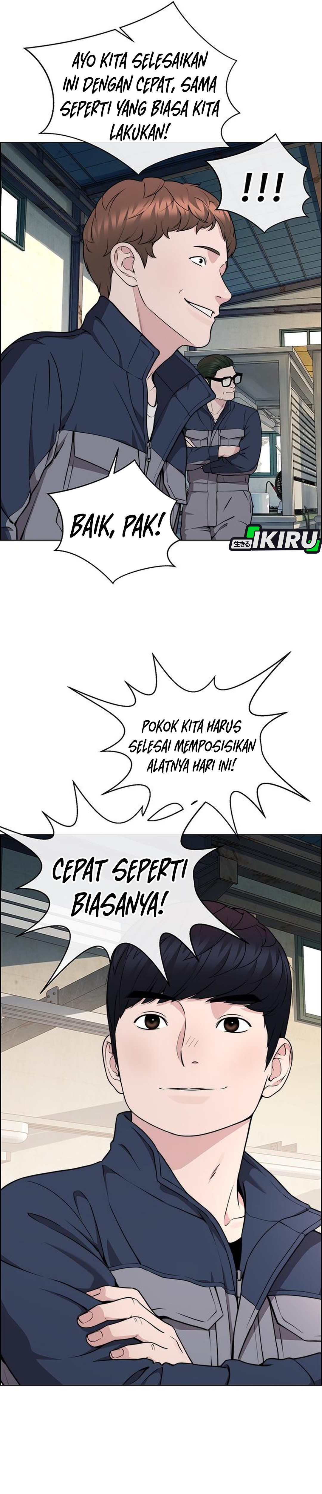 Read The Man ID Manga Online