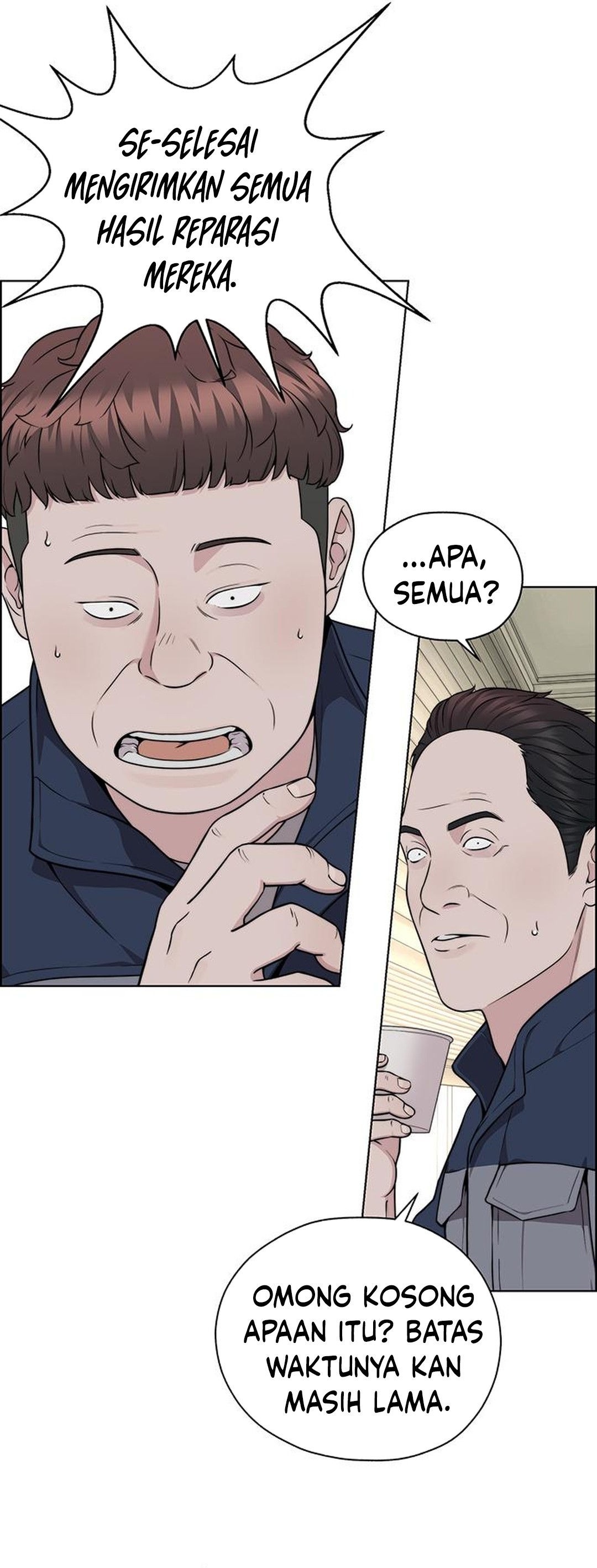 Read The Man ID Manga Online