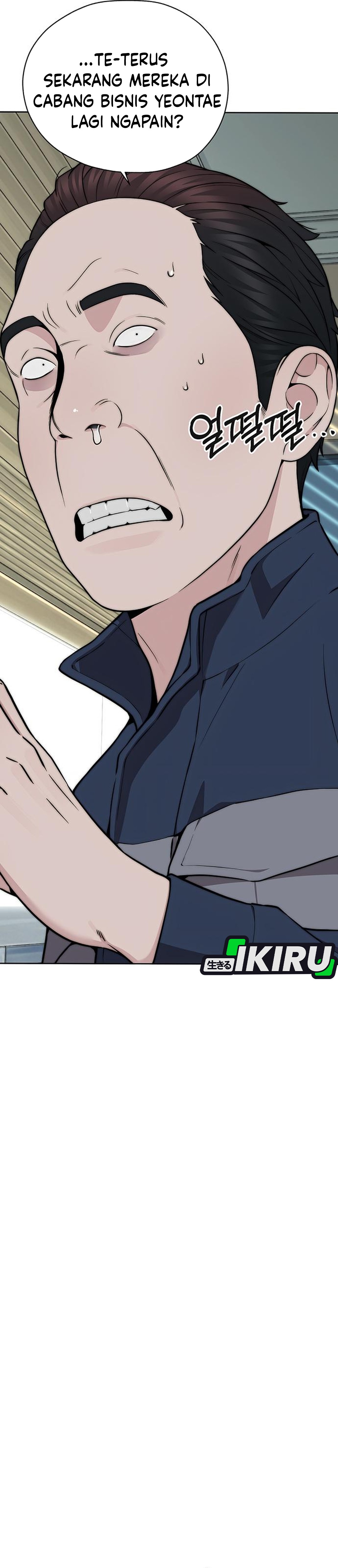 Read The Man ID Manga Online