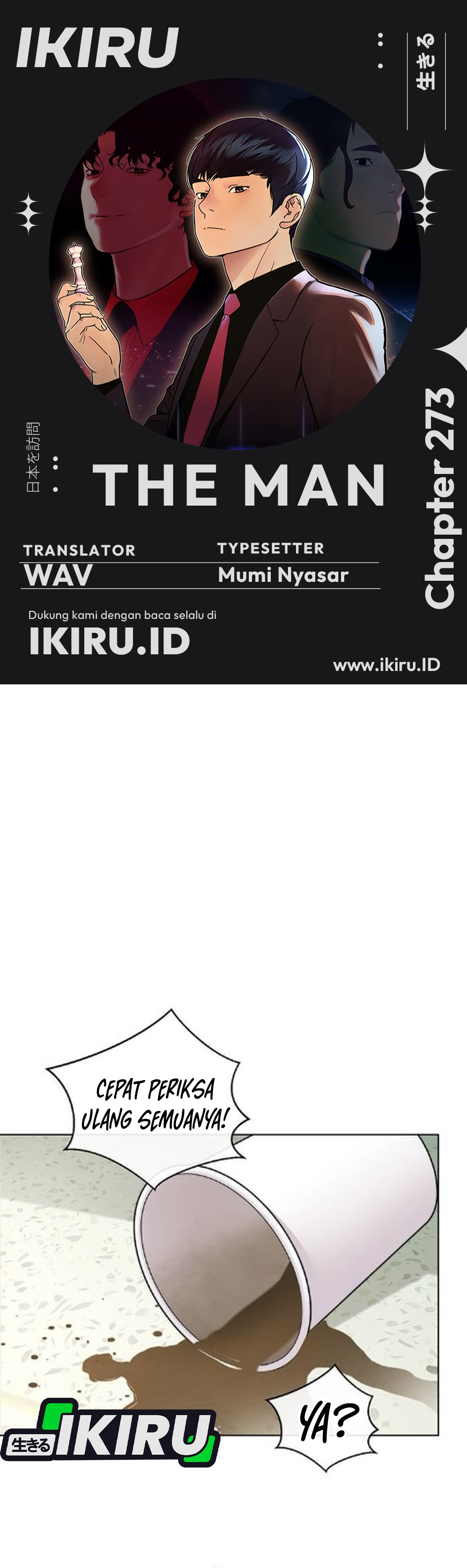 Read The Man ID Manga Online