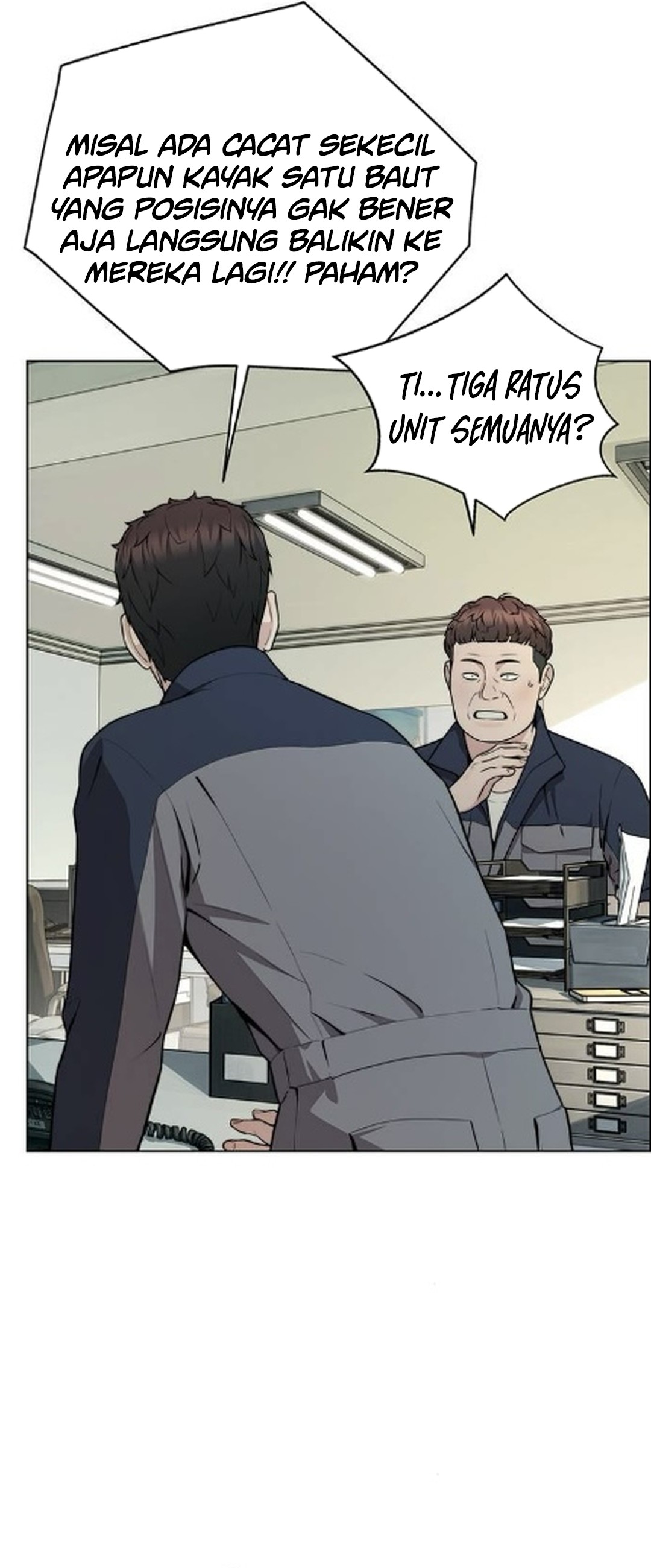 Read The Man ID Manga Online