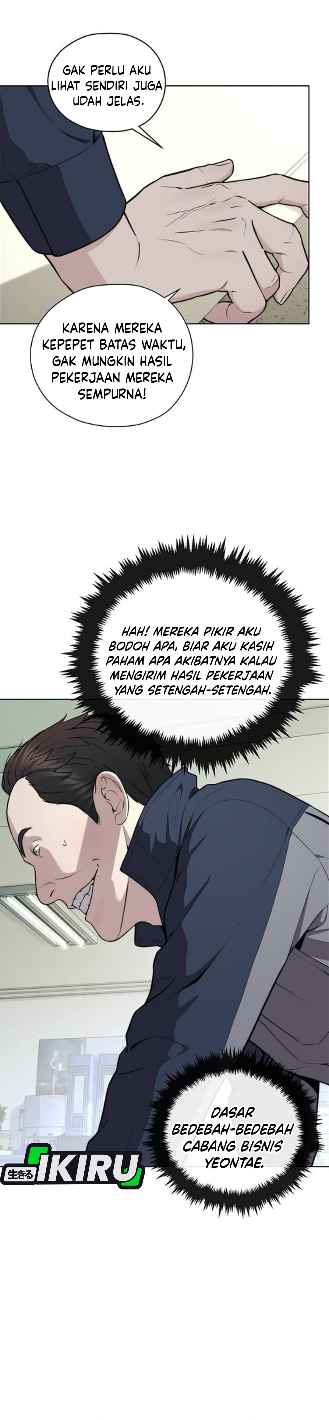 Read The Man ID Manga Online