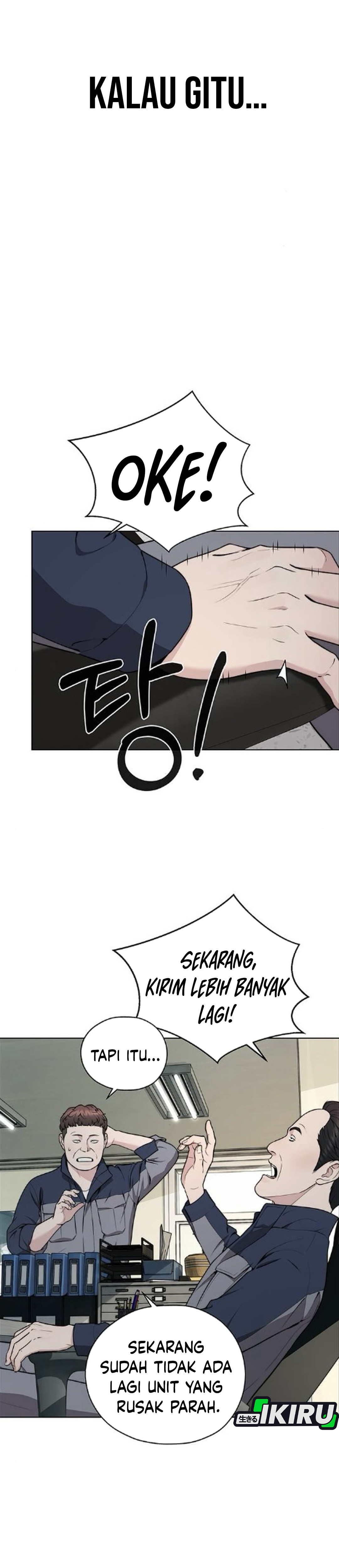 Read The Man ID Manga Online