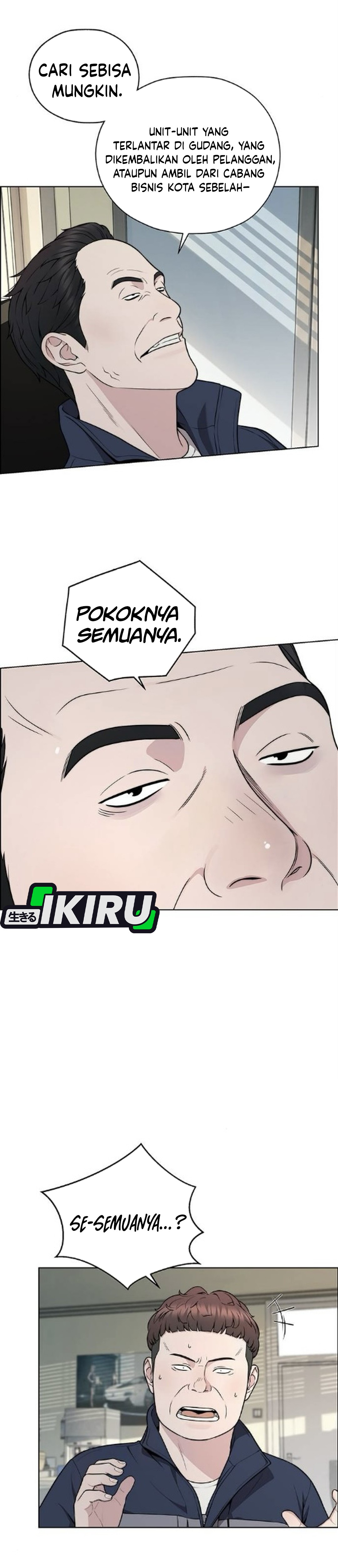 Read The Man ID Manga Online