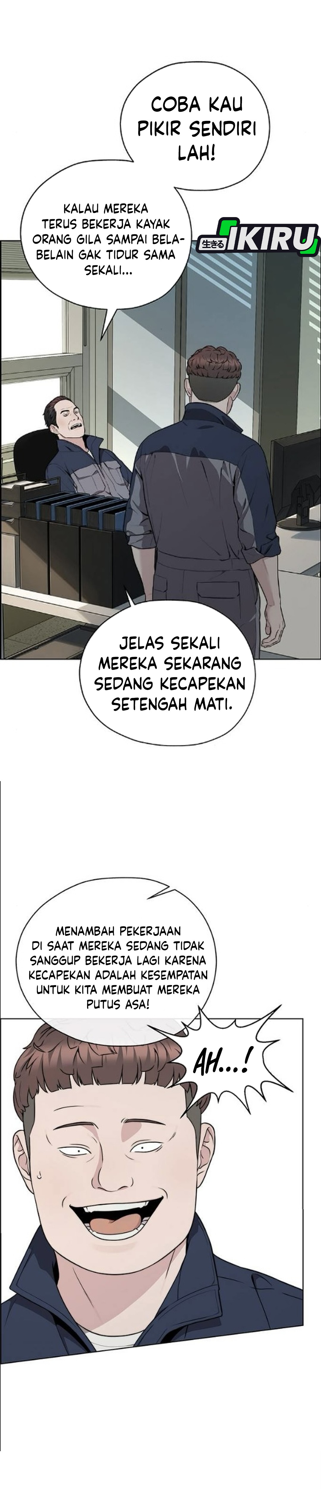 Read The Man ID Manga Online