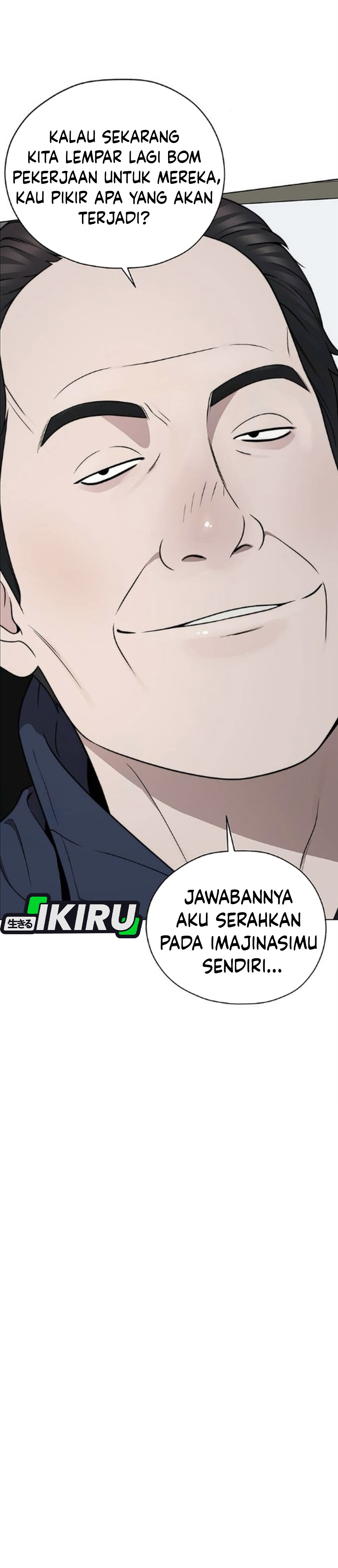 Read The Man ID Manga Online