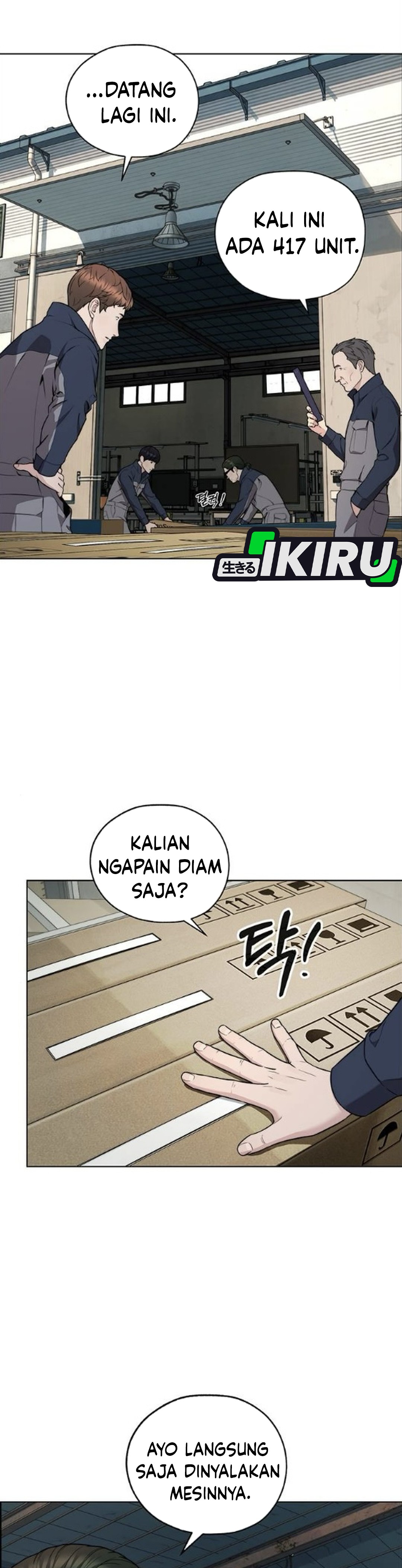 Read The Man ID Manga Online